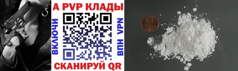 Где купить наркотики Тында МАРИХУАНА  Меф мяу мяу  Псилоцибиновые грибы  ГАШИШ  Альфа ПВП 