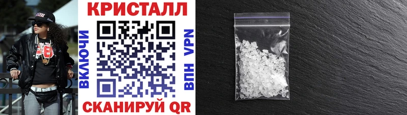 где купить   Тында  АМФ VHQ 