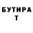 A-PVP Соль Claudy YT