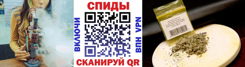 БУТИРАТ вода  Тында 