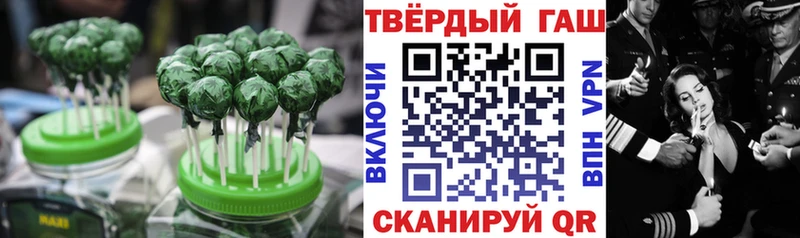 Еда ТГК марихуана  купить закладку  Тында 