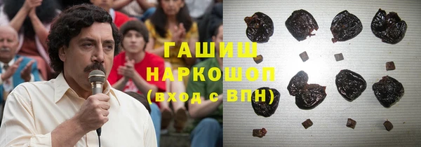 МДПВ Арсеньев