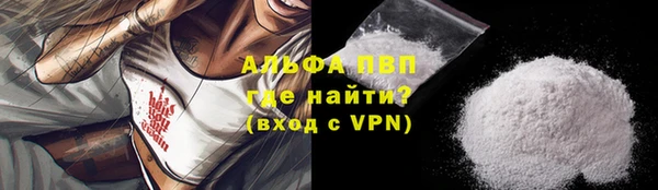 МДПВ Арсеньев
