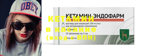 МДПВ Арсеньев