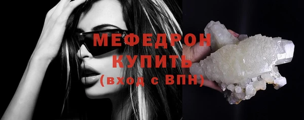 МДПВ Арсеньев