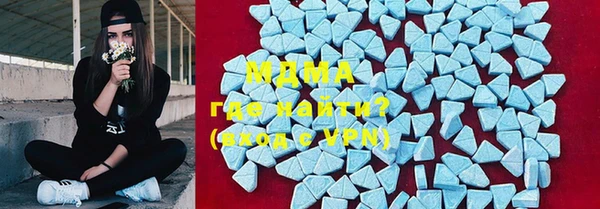МДПВ Арсеньев