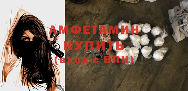 МДПВ Арсеньев