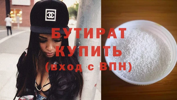 ECSTASY Пересвет