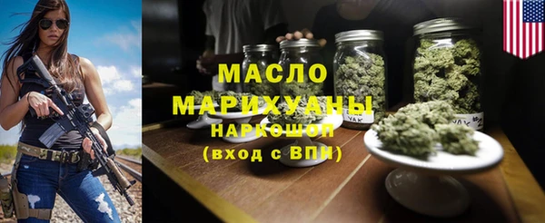 ECSTASY Пересвет