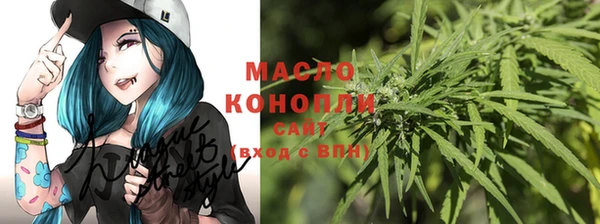 круглые Переславль-Залесский