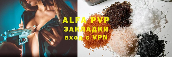 МДПВ Арсеньев