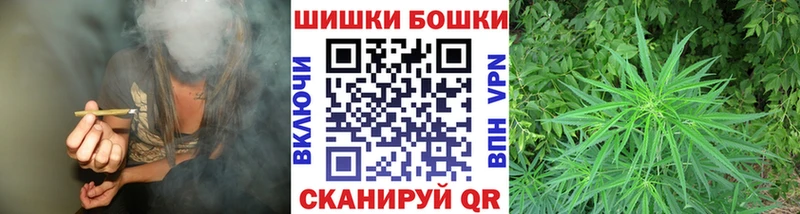 Каннабис Amnesia  площадка Telegram  Тында 